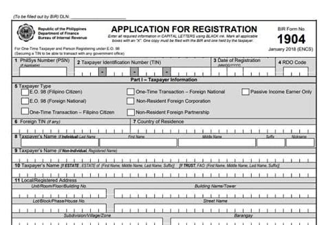 1900 bir form|1904 bir form download.